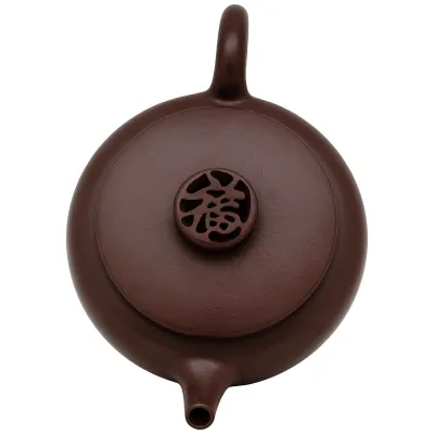 Konvička Yixing Fu Zi 165ml