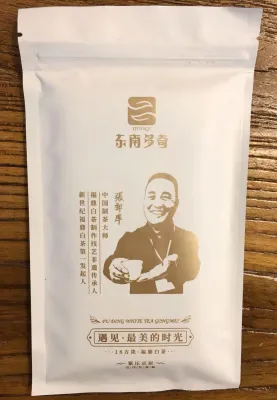 Gong Mei 2018 Fang Cha 100g