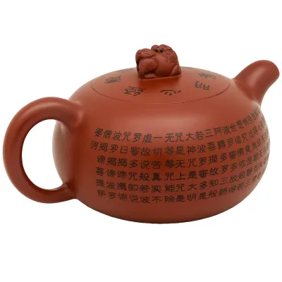 Konvička yixing 295ml