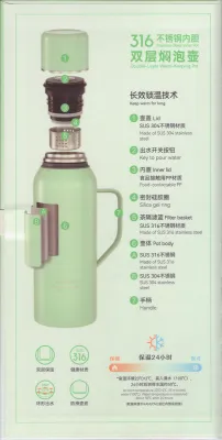 Kovová termoska 680 ml