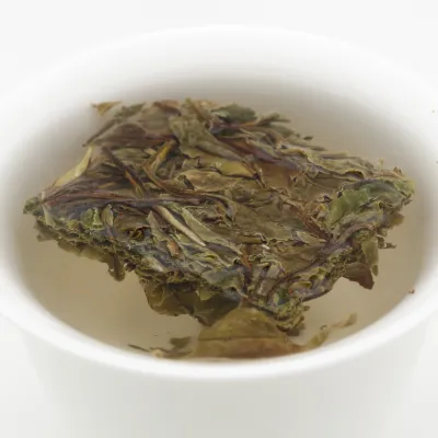 Bai Mu Dan 2023 Xiao Fang Cha 20g