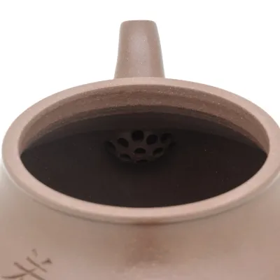 Konvička Yixing Gao Lian Zi 200ml