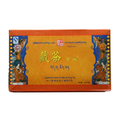 Tibet 2002 Kang Zhuan Cha 650g