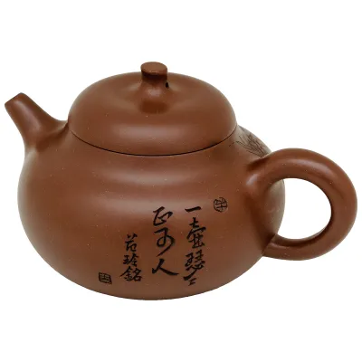 Konvička Yixing Shi Yuan 175ml