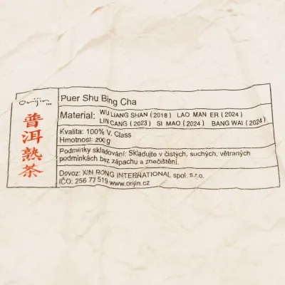Wu Shan 2025 shu Orijin Bing Cha 200g