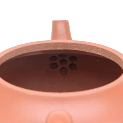 Konvička Yixing 190ml