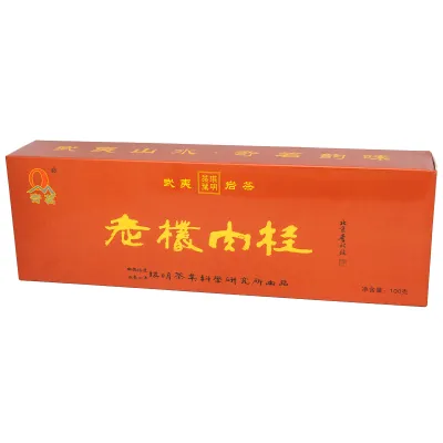 Rou Gui Ji Pin