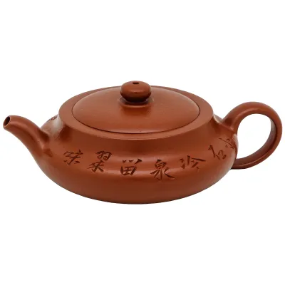 Konvička Yixing Xu Bian 155ml