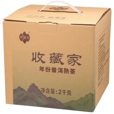 Yi Wu shu Shou Cang Jia