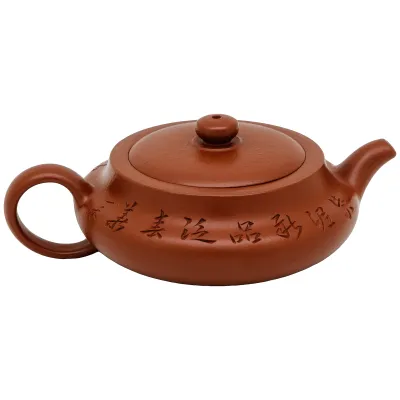 Konvička Yixing Xu Bian 155ml
