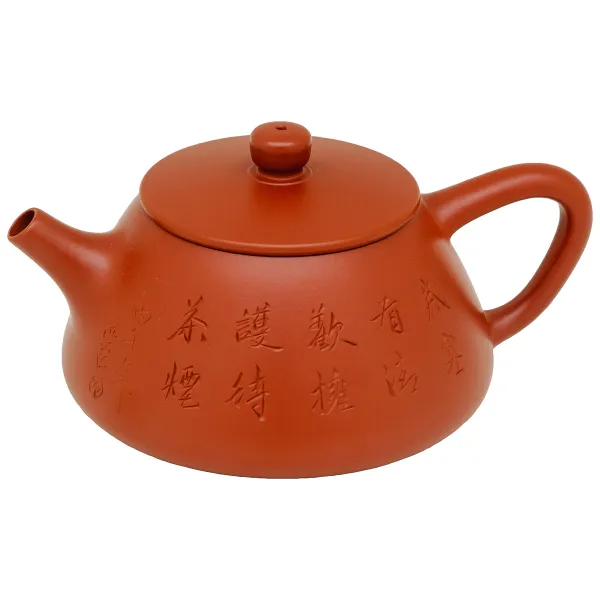 Produkt Konvička Yixing Ka Kou Shi Piao 185ml Obrázek