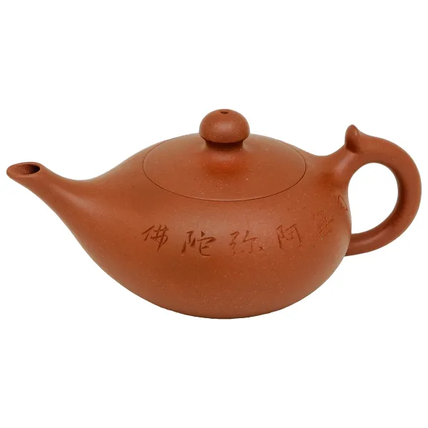 Produkt Konvička Yixing Shen Deng 115ml Obrázek
