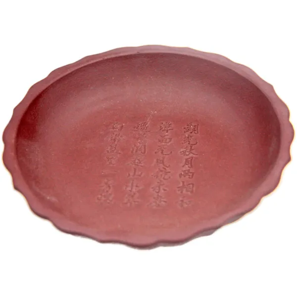 Produkt Yixingský podšálek Obrázek